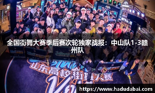乐发lll