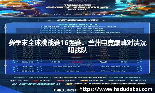 乐发lll彩票官网
