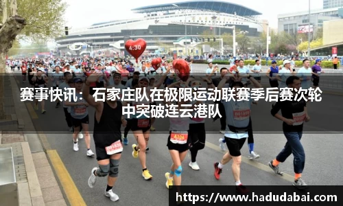 乐发lll彩票官网
