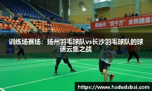 乐发lll彩票官网