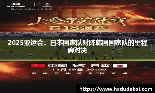 乐发lll彩票