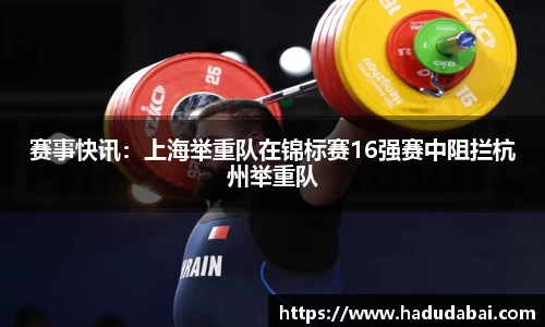 乐发lll彩票