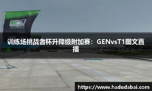 乐发lll彩票官网