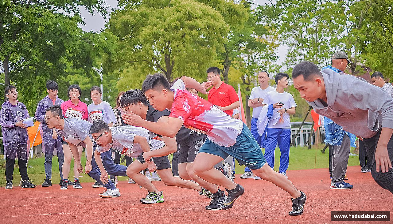 挑战颠峰，践行拼搏